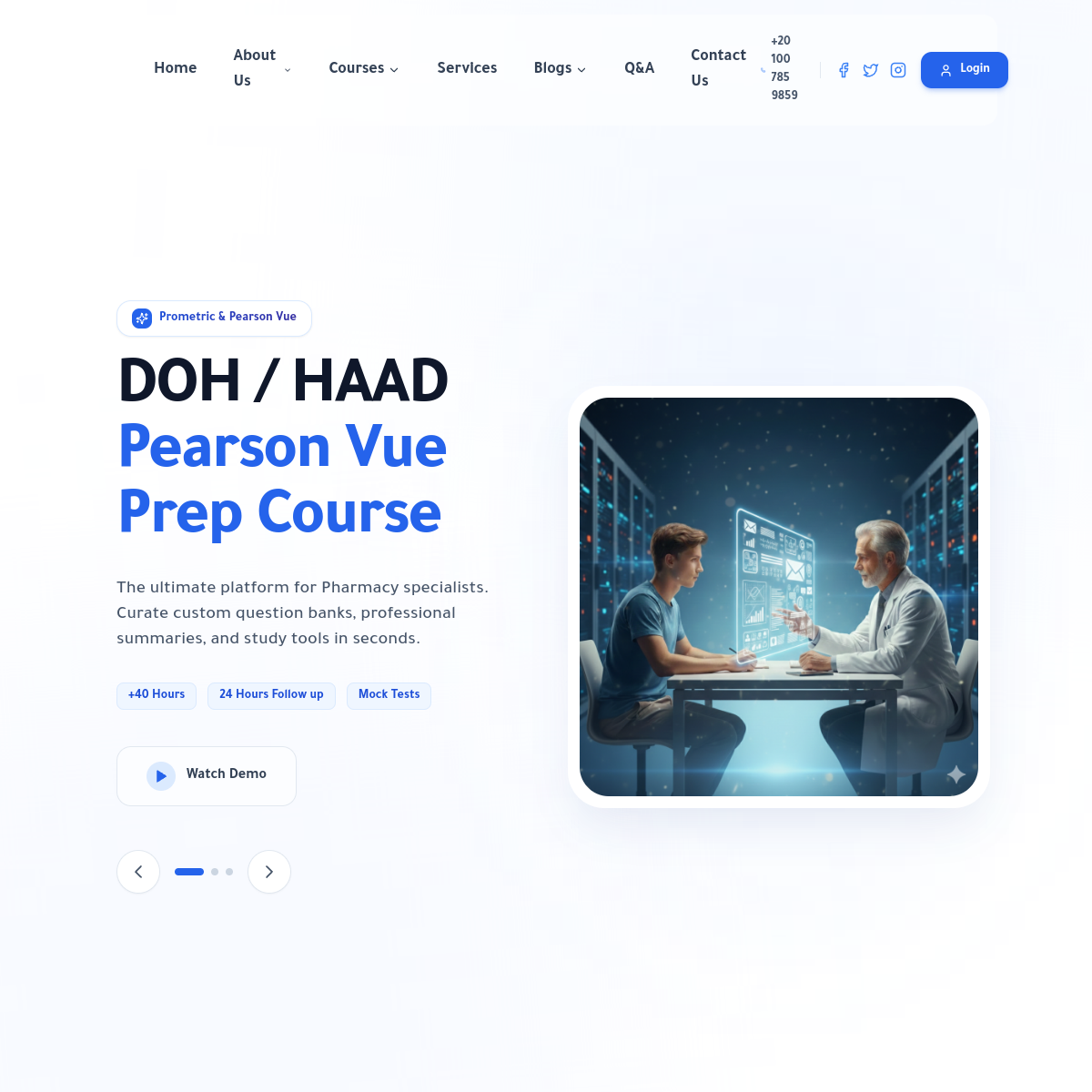 معاينة موقع Prodemy
