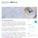 DEEPYU FINANCE screenshot