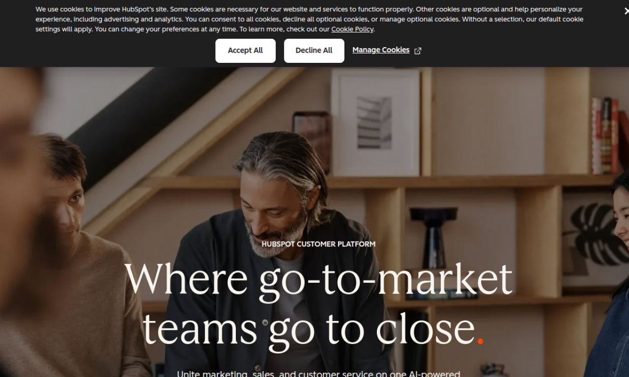 HubSpot screenshot