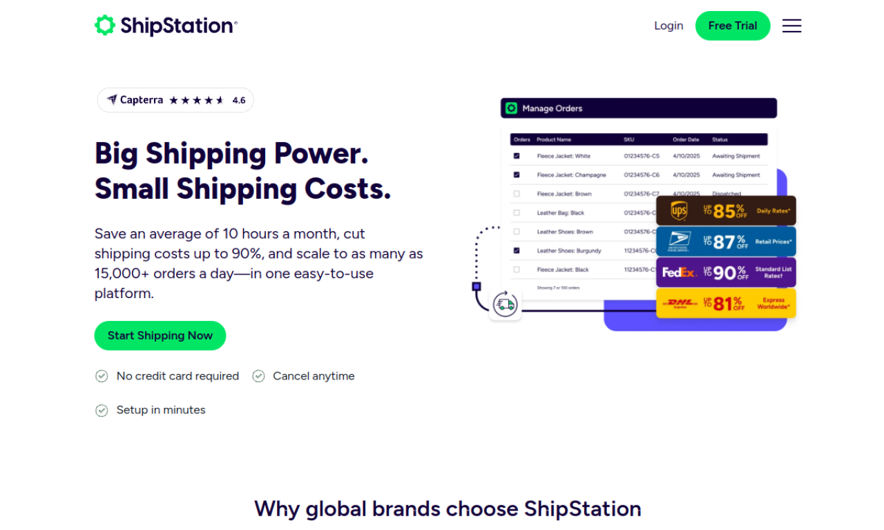 ShipStation screenshot