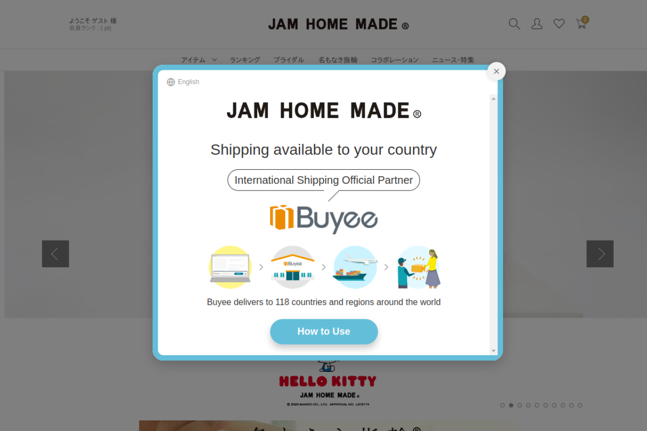 Screenshot of jamhomemadeonlineshop.com