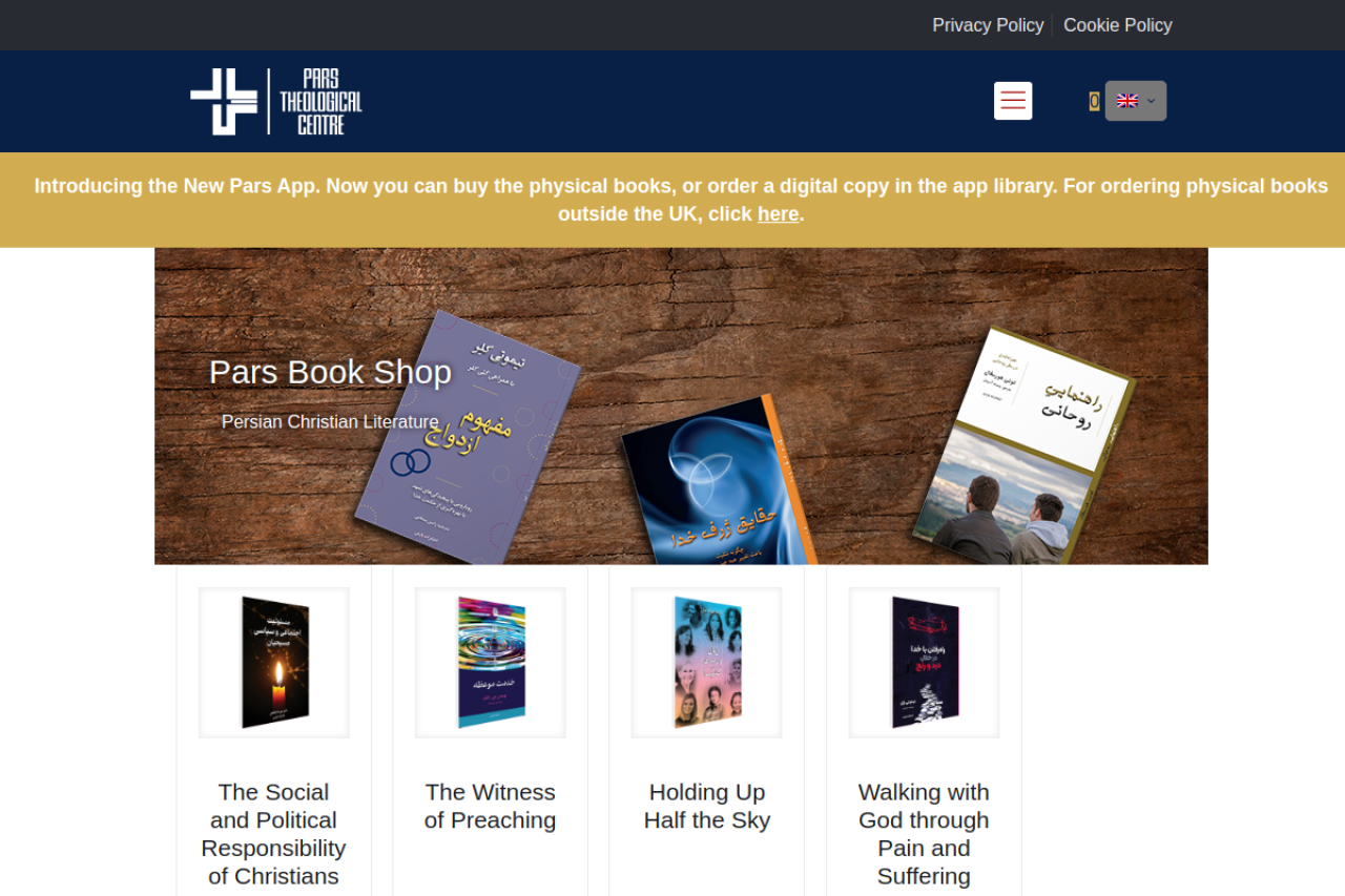 Screenshot of parsonlineshop.com