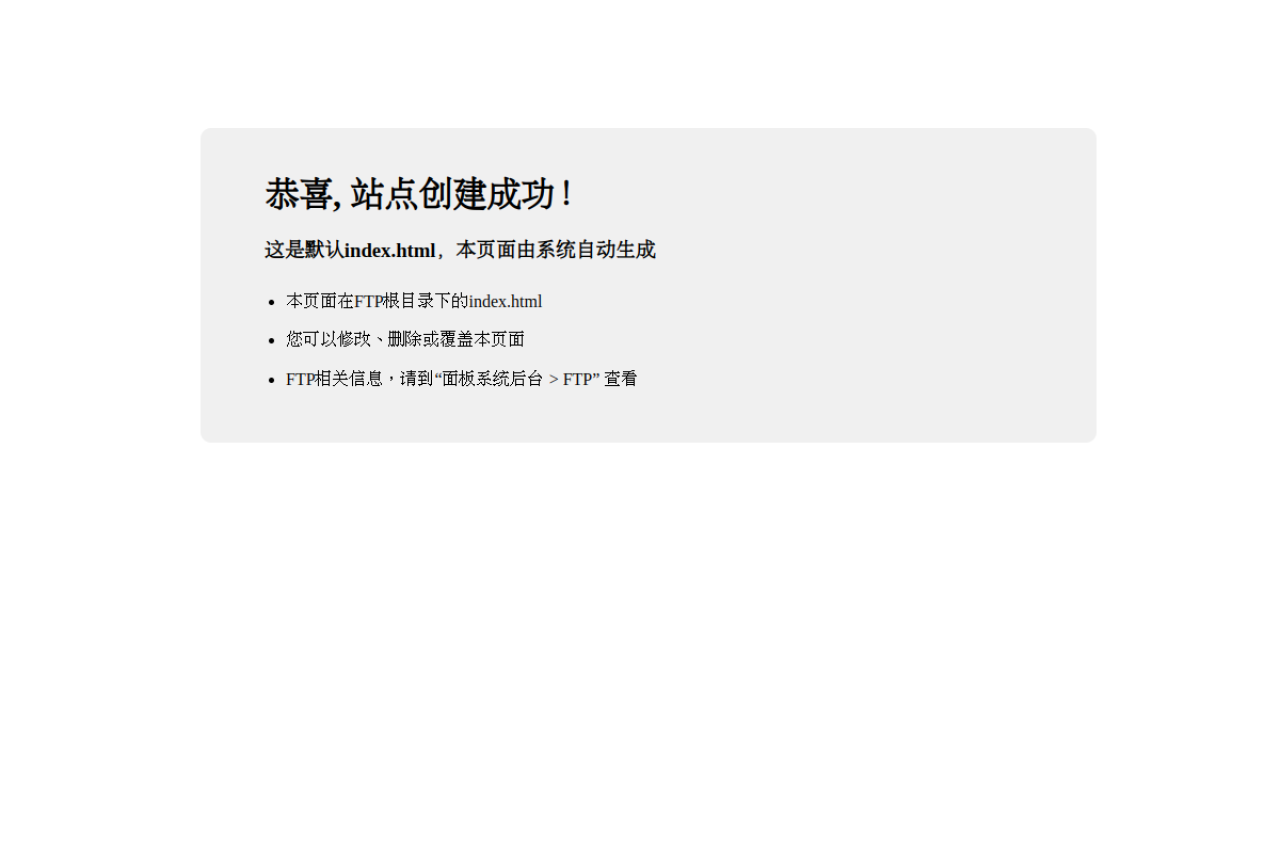 126直播