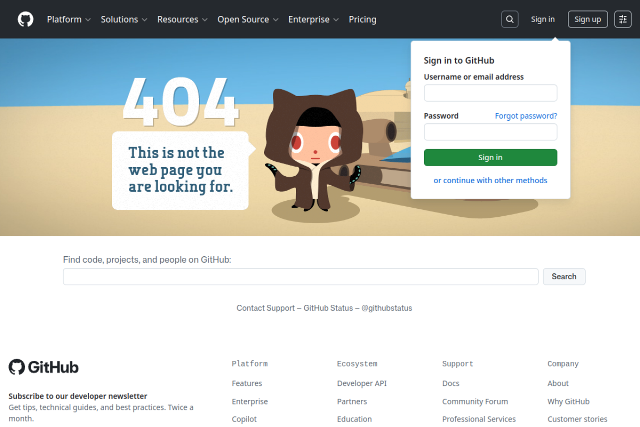 Build software better, together 界面预览