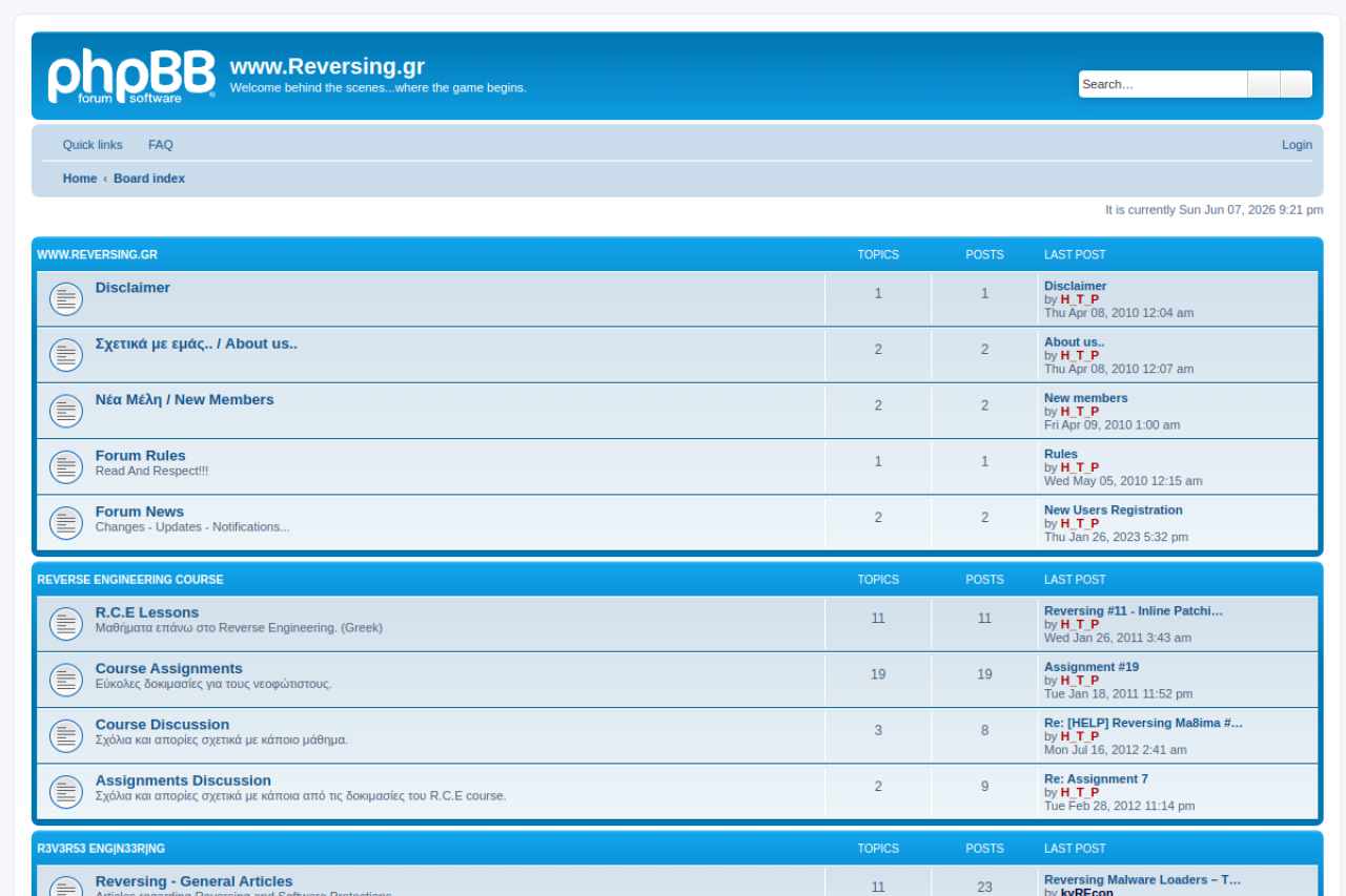 reversing.gr screenshot