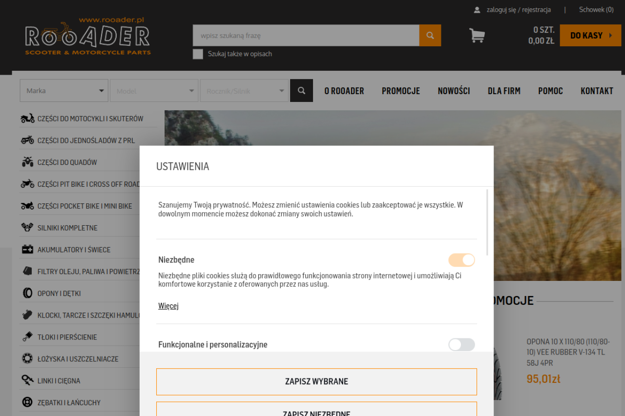 rooader.pl screenshot