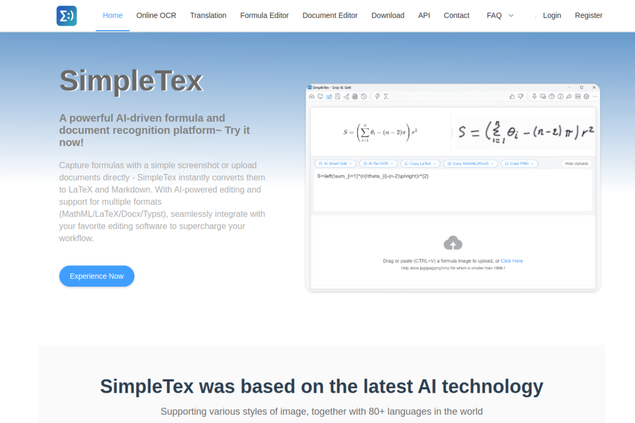 SimpleTex
