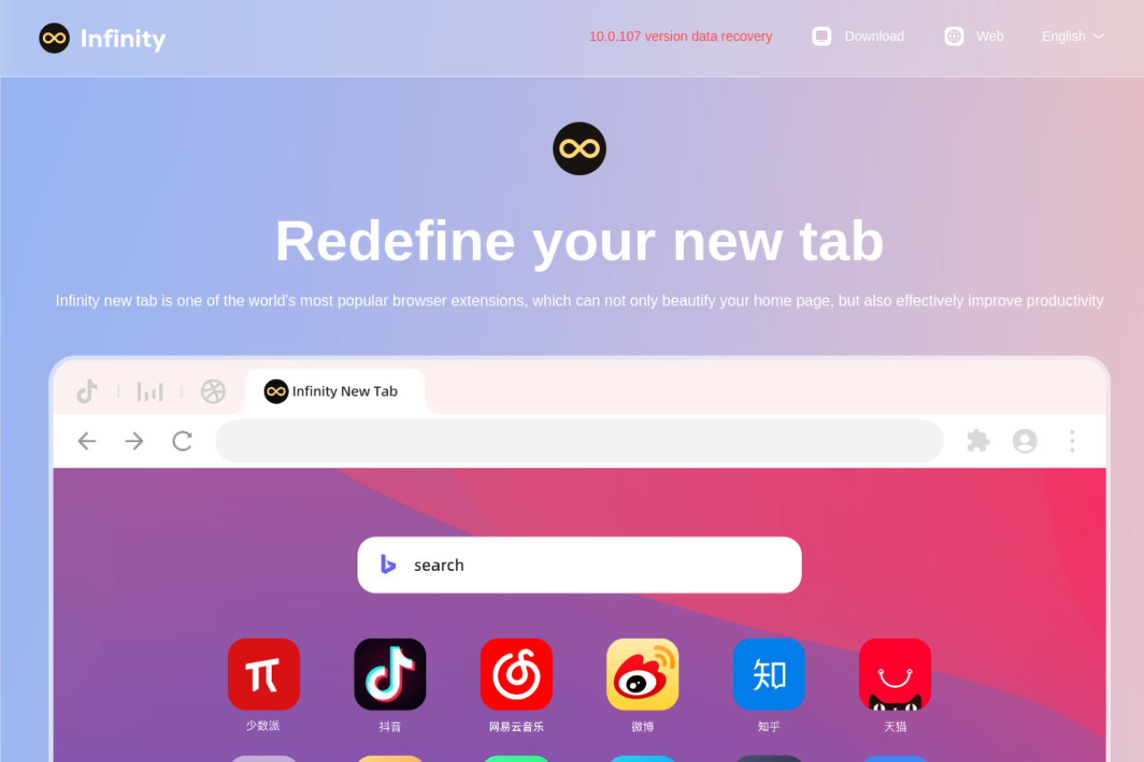 The Infinity New Tab is based