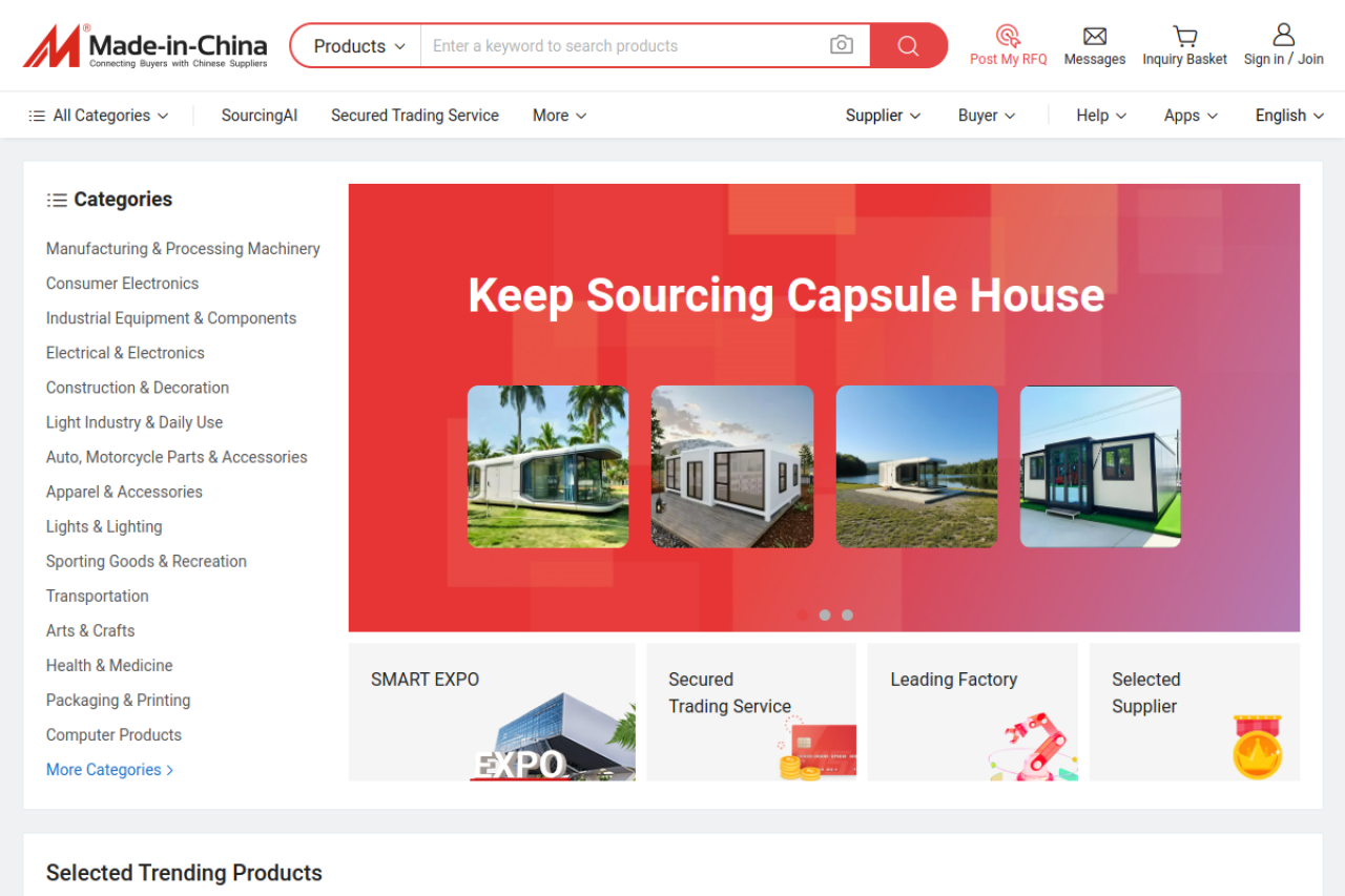 Made-in-China.com