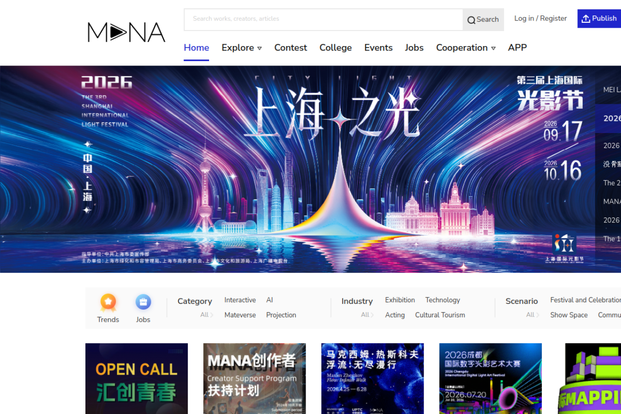 MANA 全球新媒体艺术平台 艺术/设计/科技/跨界创新