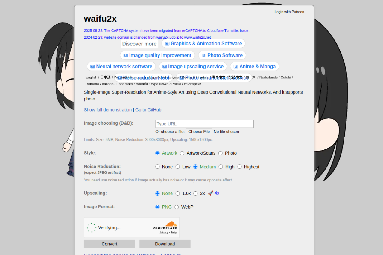 waifu2x