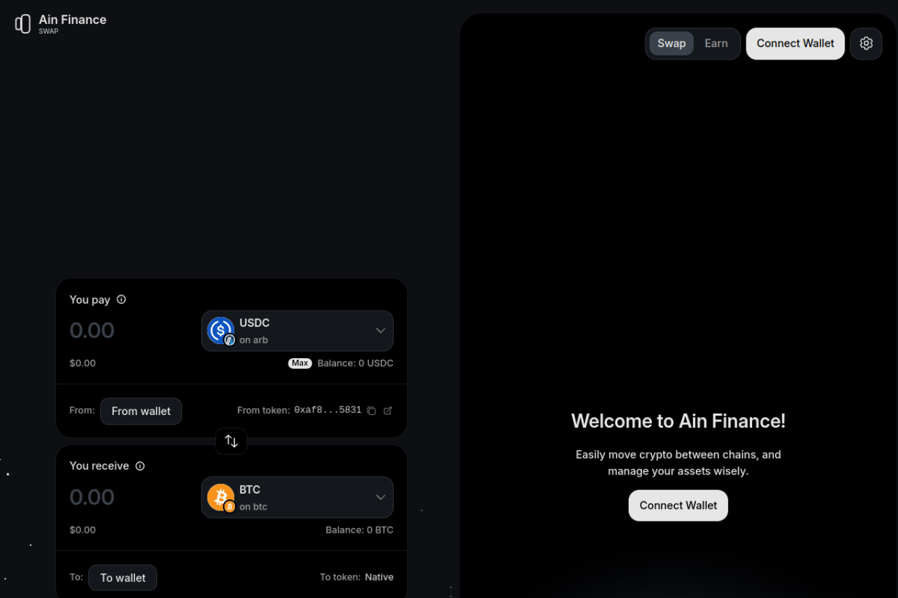 Ain Finance website screenshot