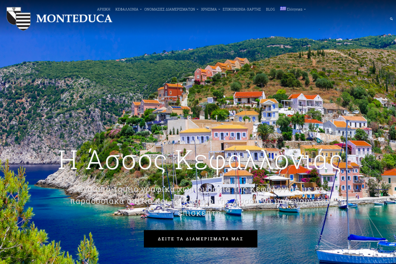 apartments.kefallinia.com.gr