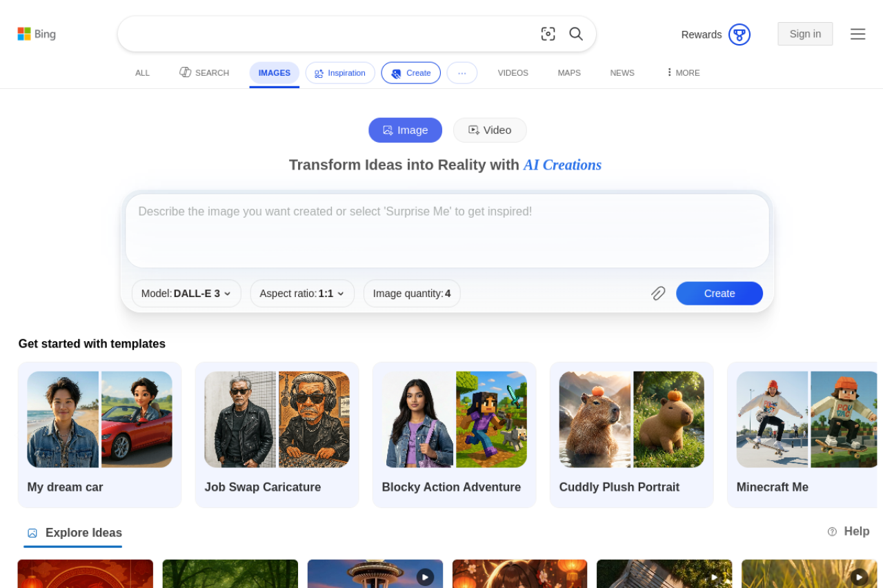 Bing Image Creator 截图