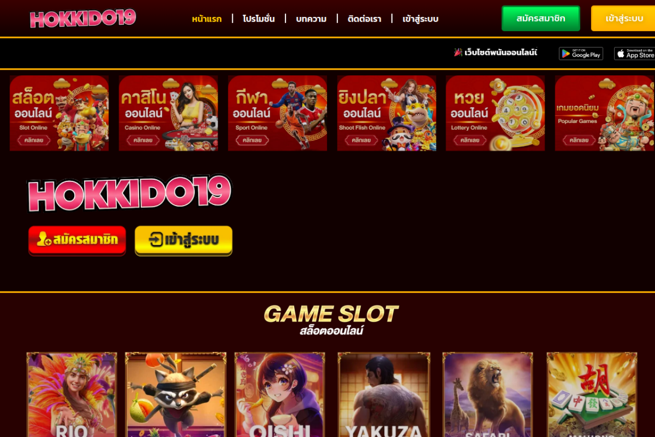 Disssign website screenshot