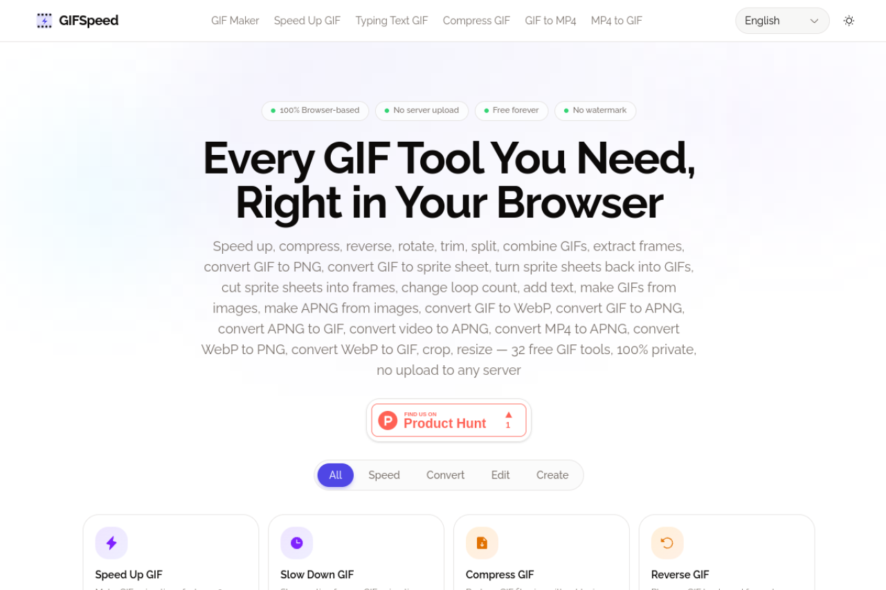 GIFSpeed screenshot