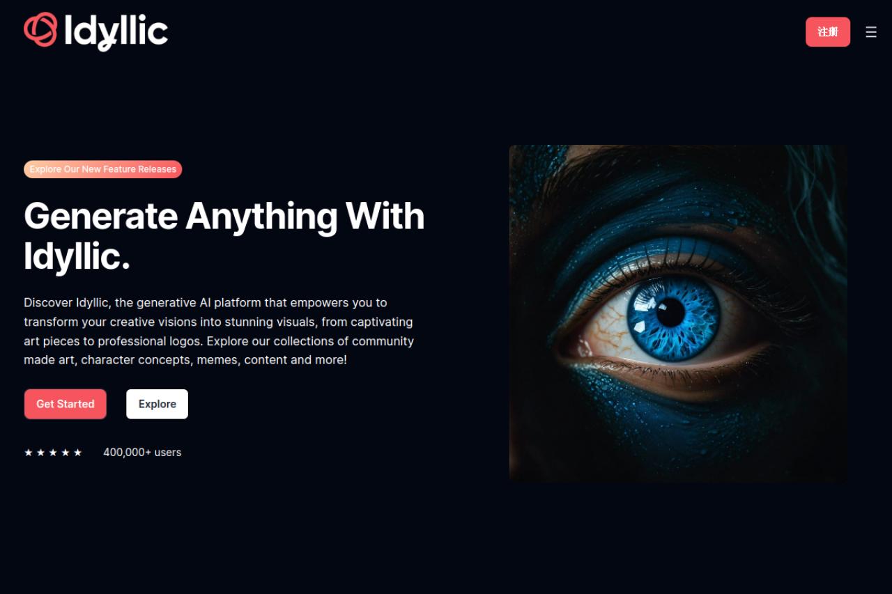 Idyllic website screenshot