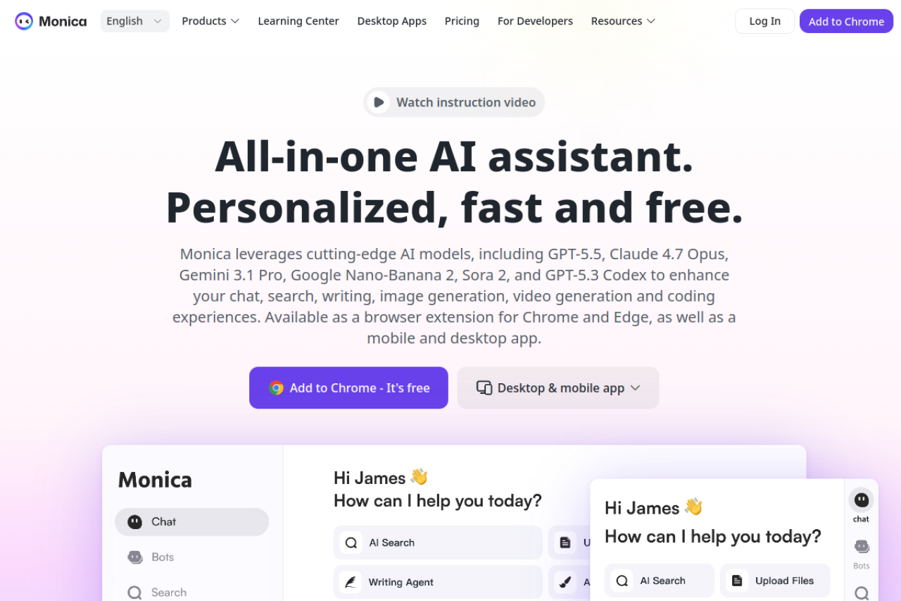 Monica website screenshot