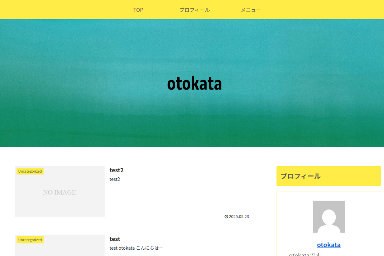 Oto Kata website screenshot
