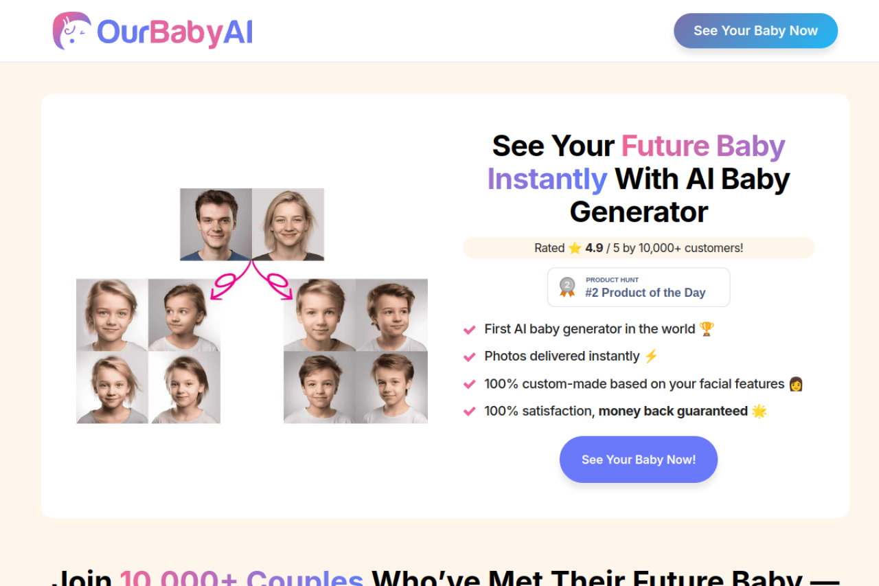 Ourbabyai website screenshot