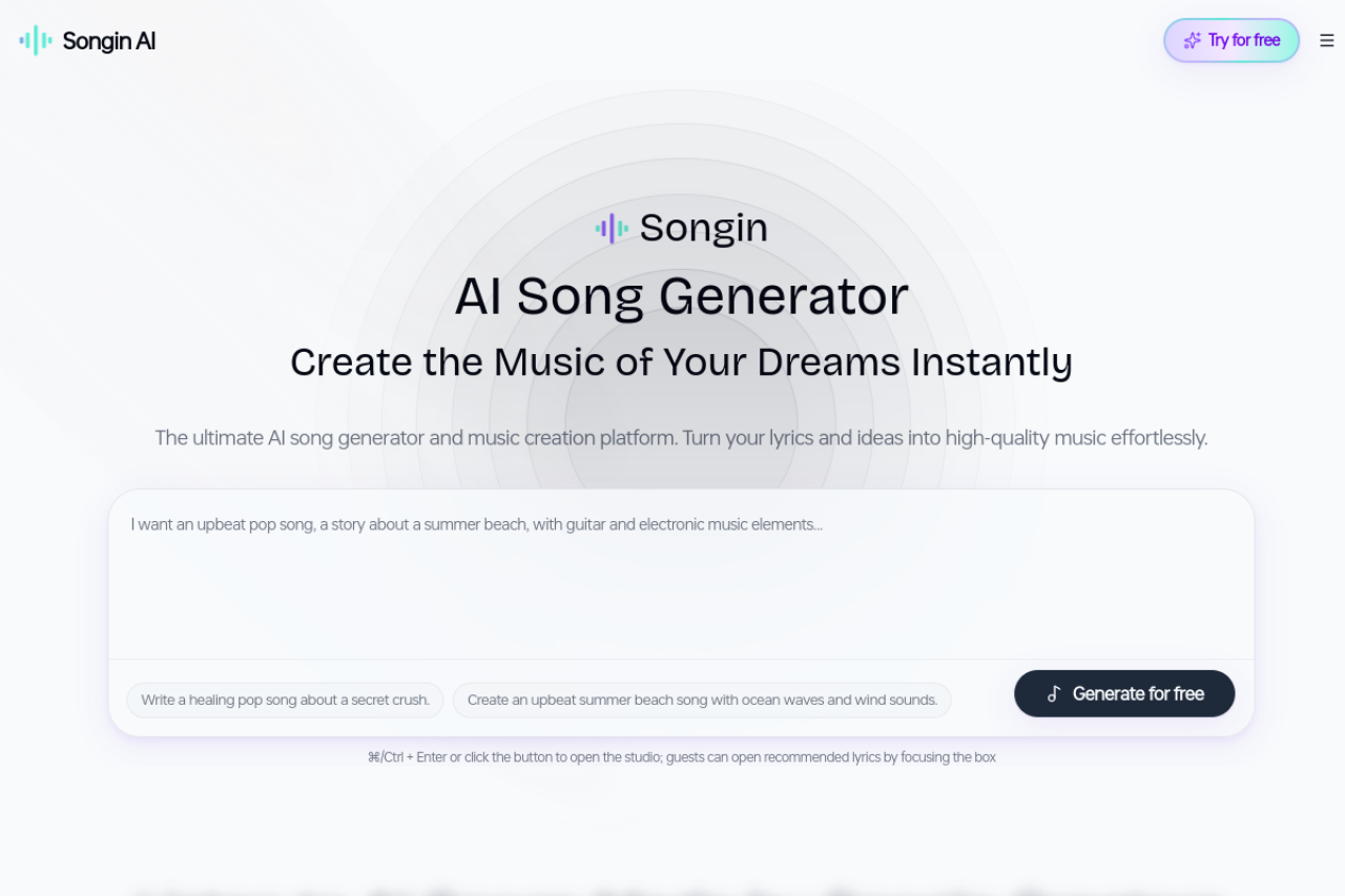 Songin.ai screenshot