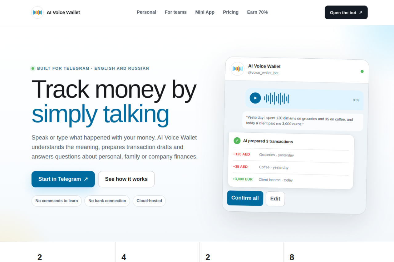 AI Voice Wallet website screenshot