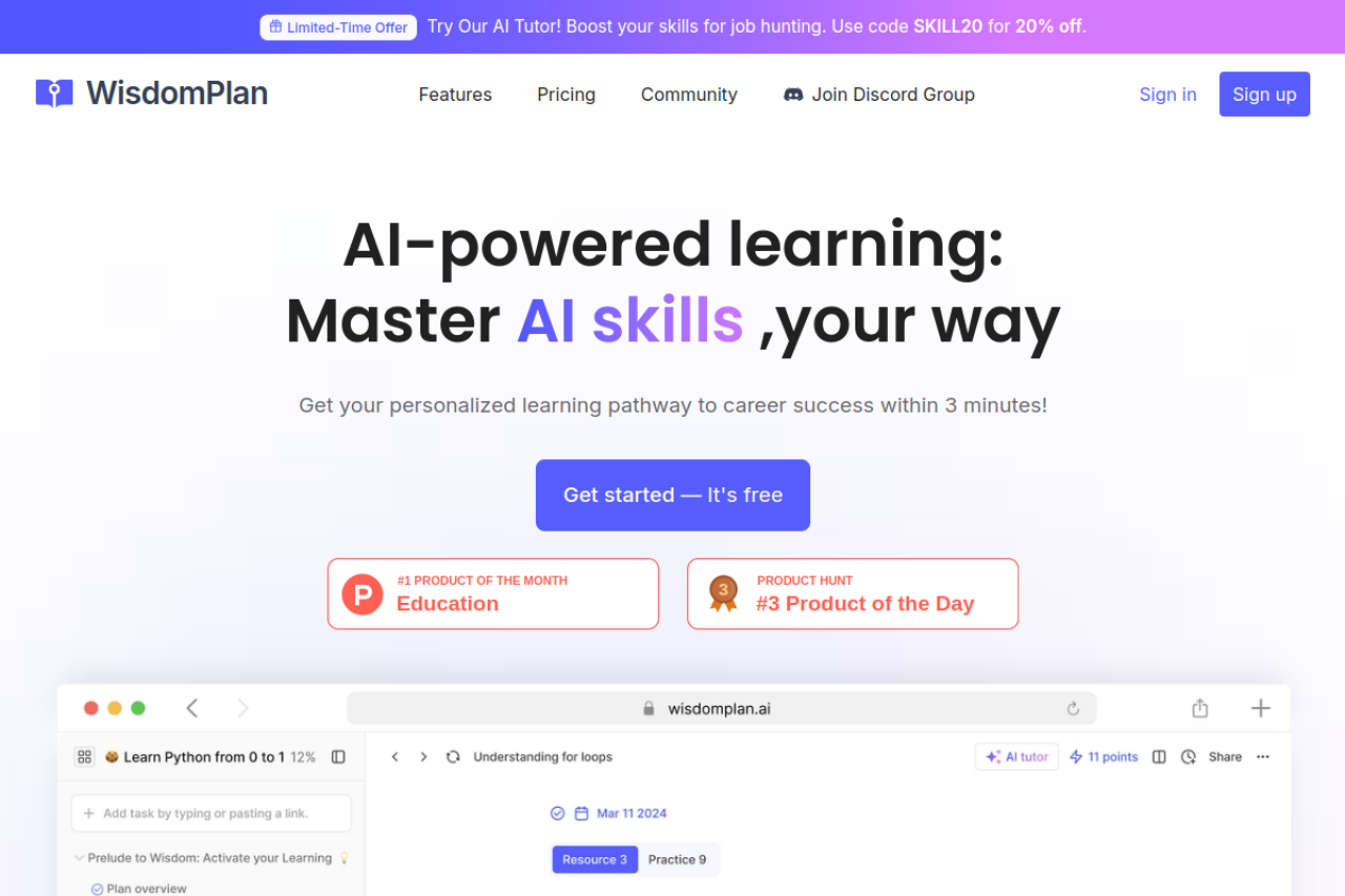 Wisdomplan website screenshot