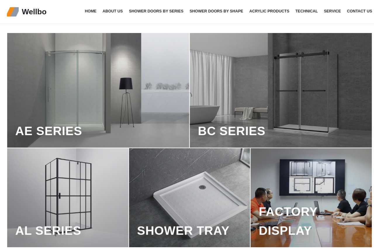 Zhongshan Wellbo Sanitary homepage preview