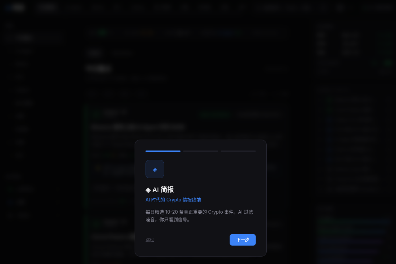 Youbrief website screenshot