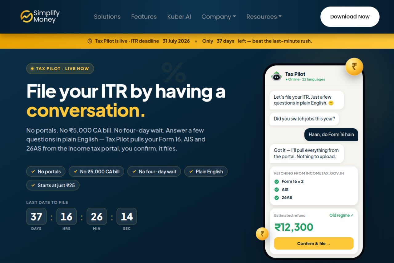 Simplify Money website screenshot