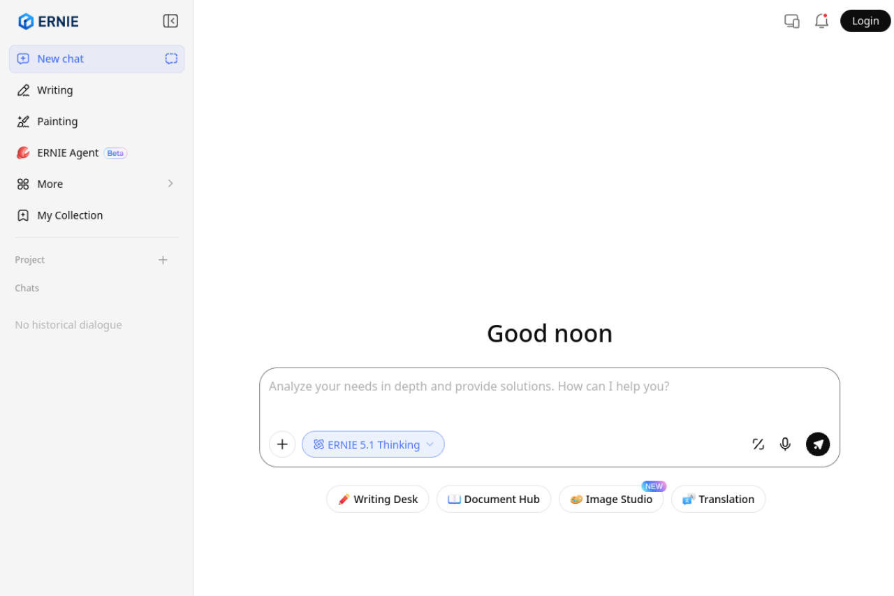 ERNIE Bot website screenshot