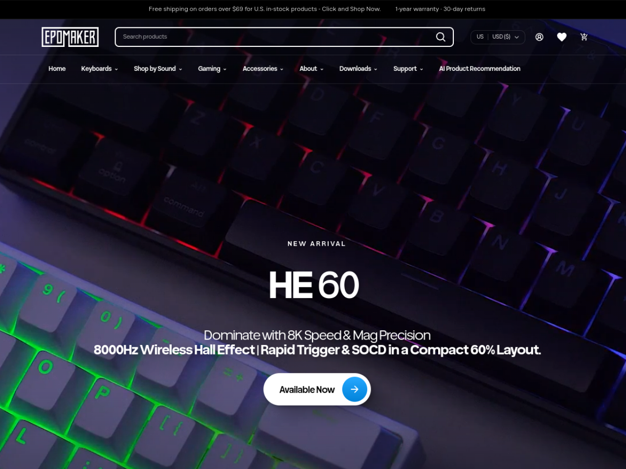Epomaker Keyboards 웹사이트 스크린샷