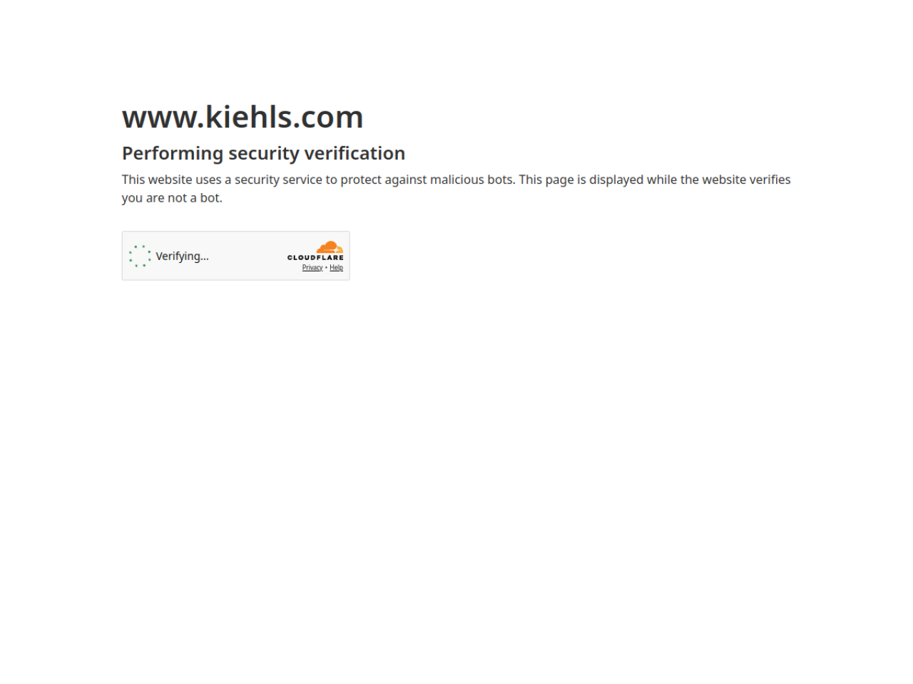 Kiehl's 웹사이트 스크린샷