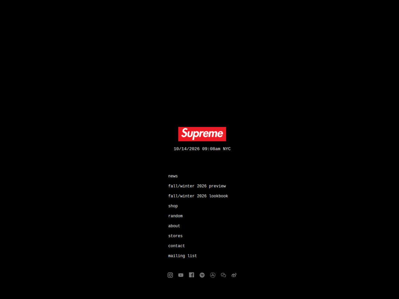 Supreme 웹사이트 스크린샷