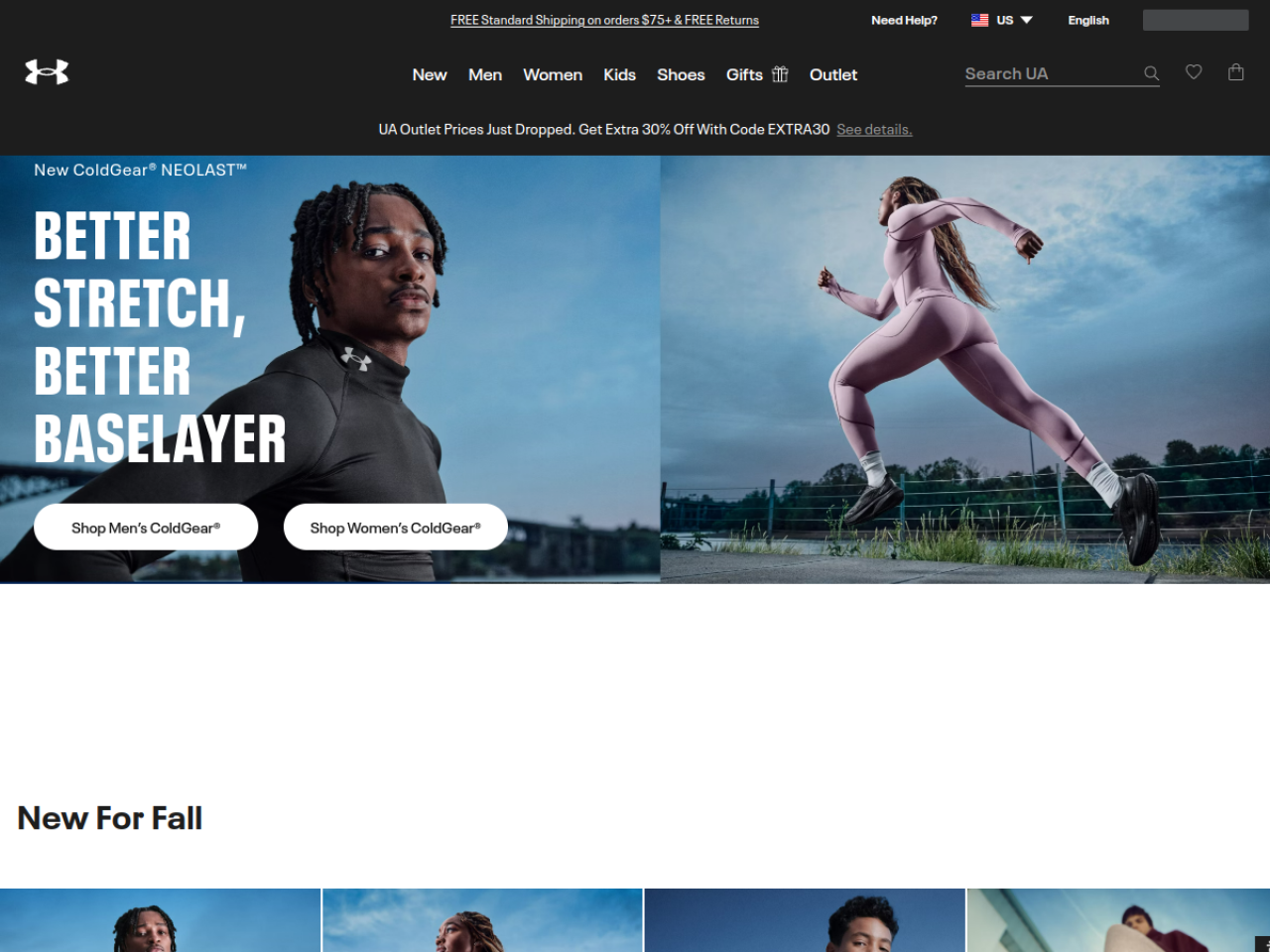 Under Armour 웹사이트 스크린샷