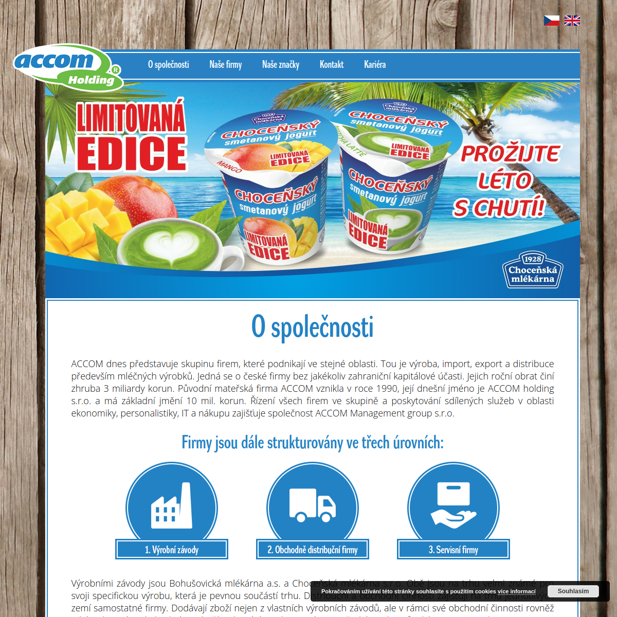 ACCOM website