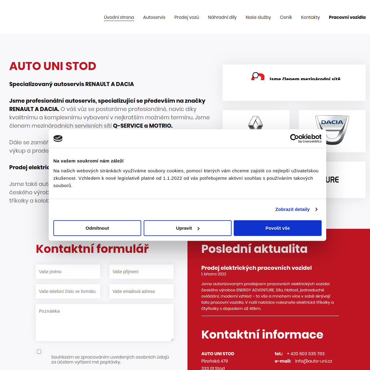 Auto-Uni website