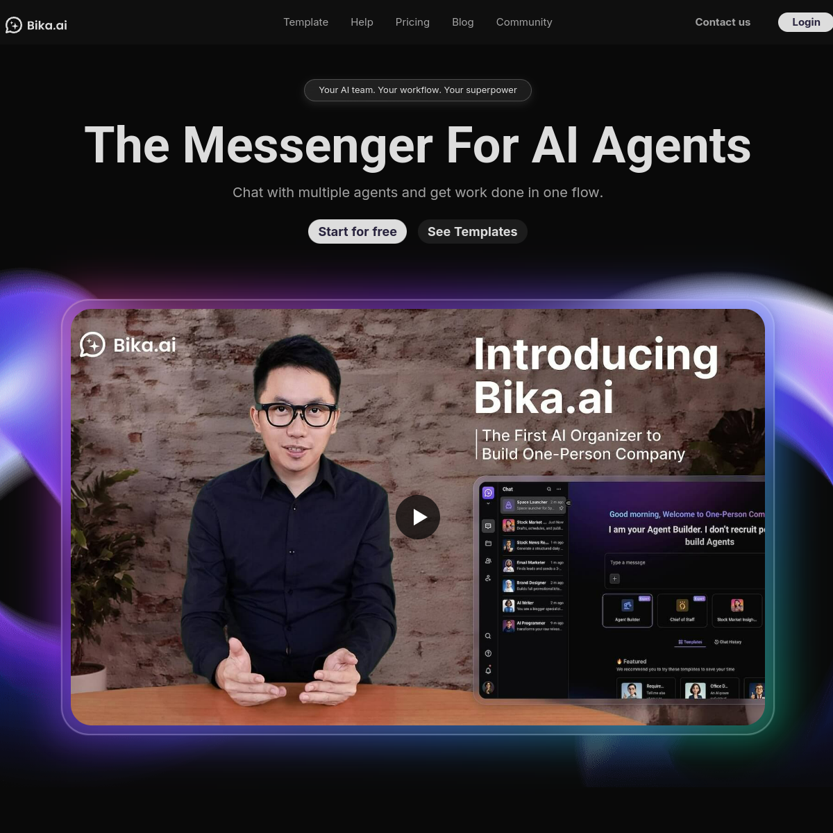 Bika.ai screenshot 2