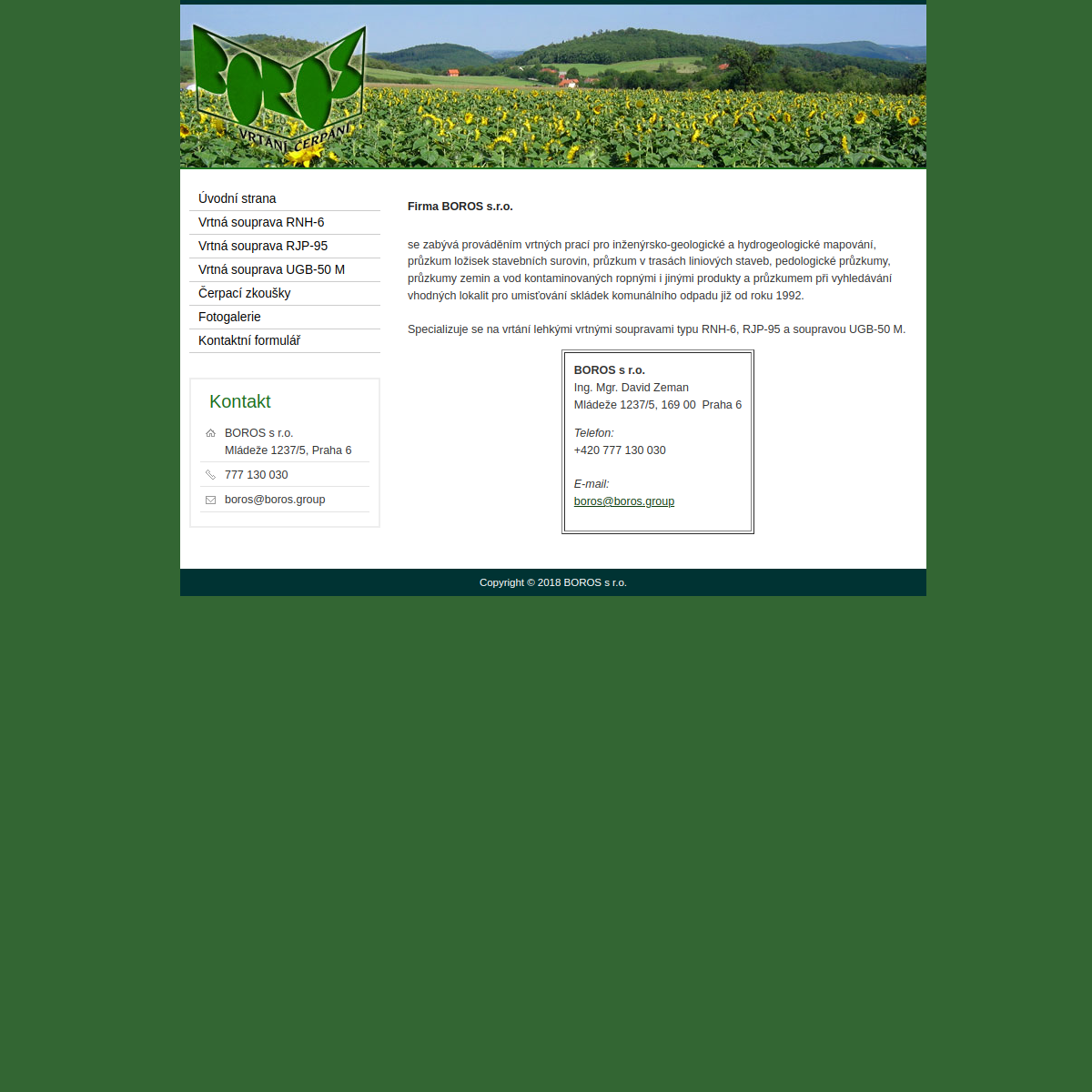 BOROS website