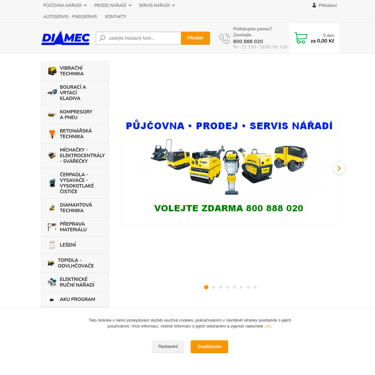 DIAMEC website