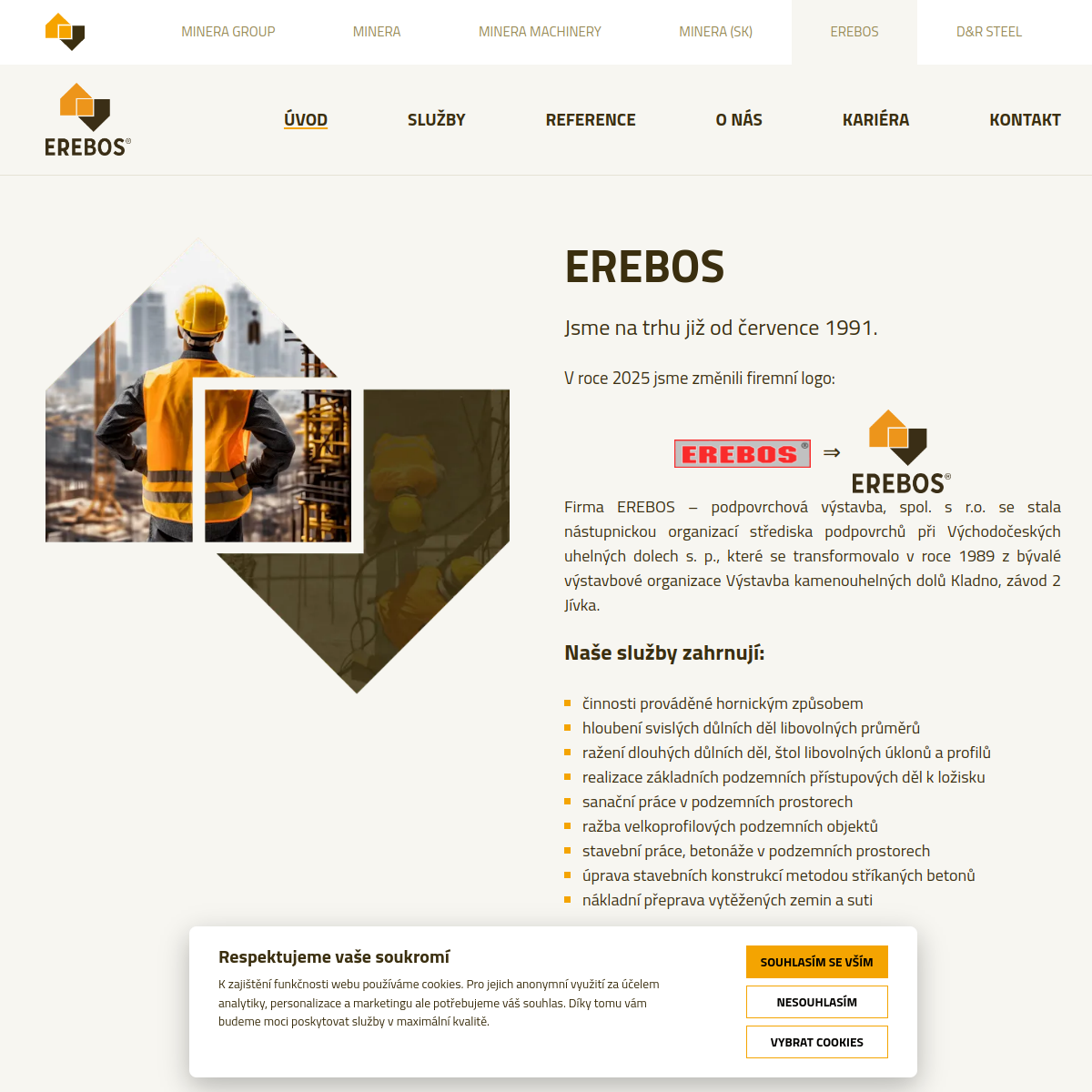 EREBOS website