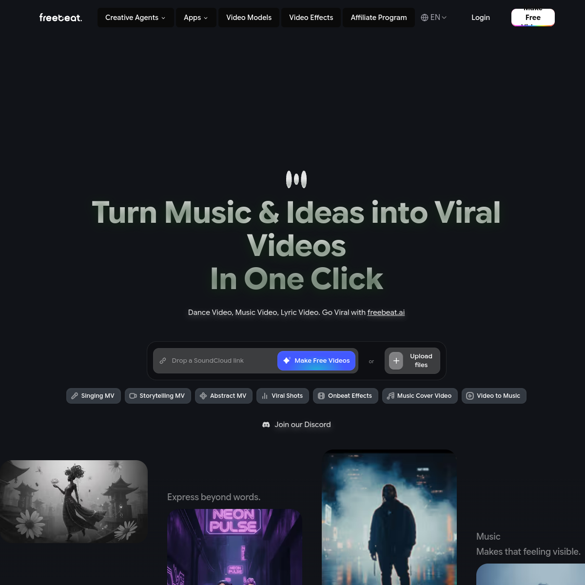 Freebeat screenshot 1