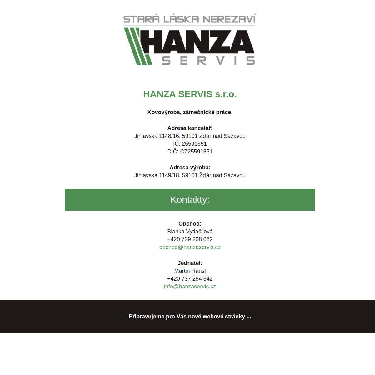Hanza servis website