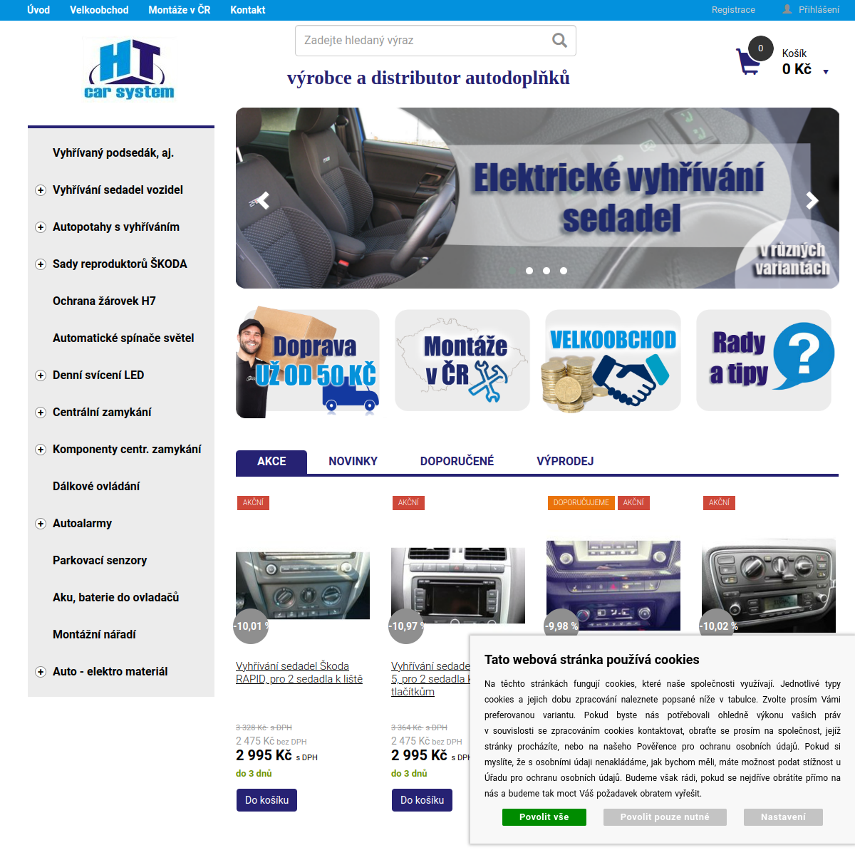 HT car system website