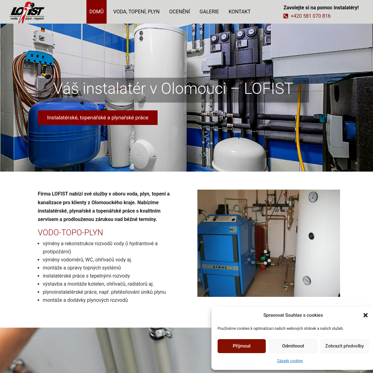 Lofist website