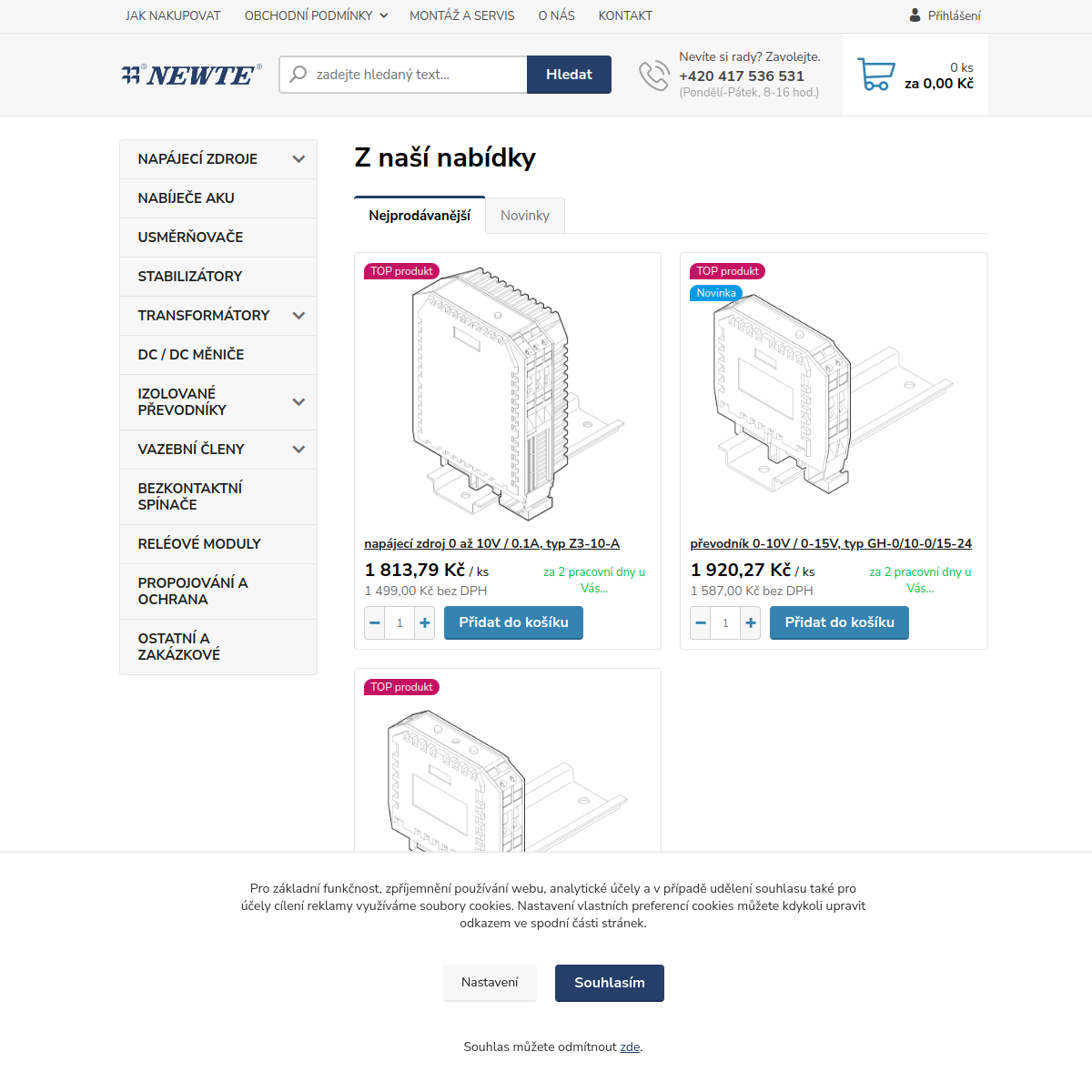 NEWTE website