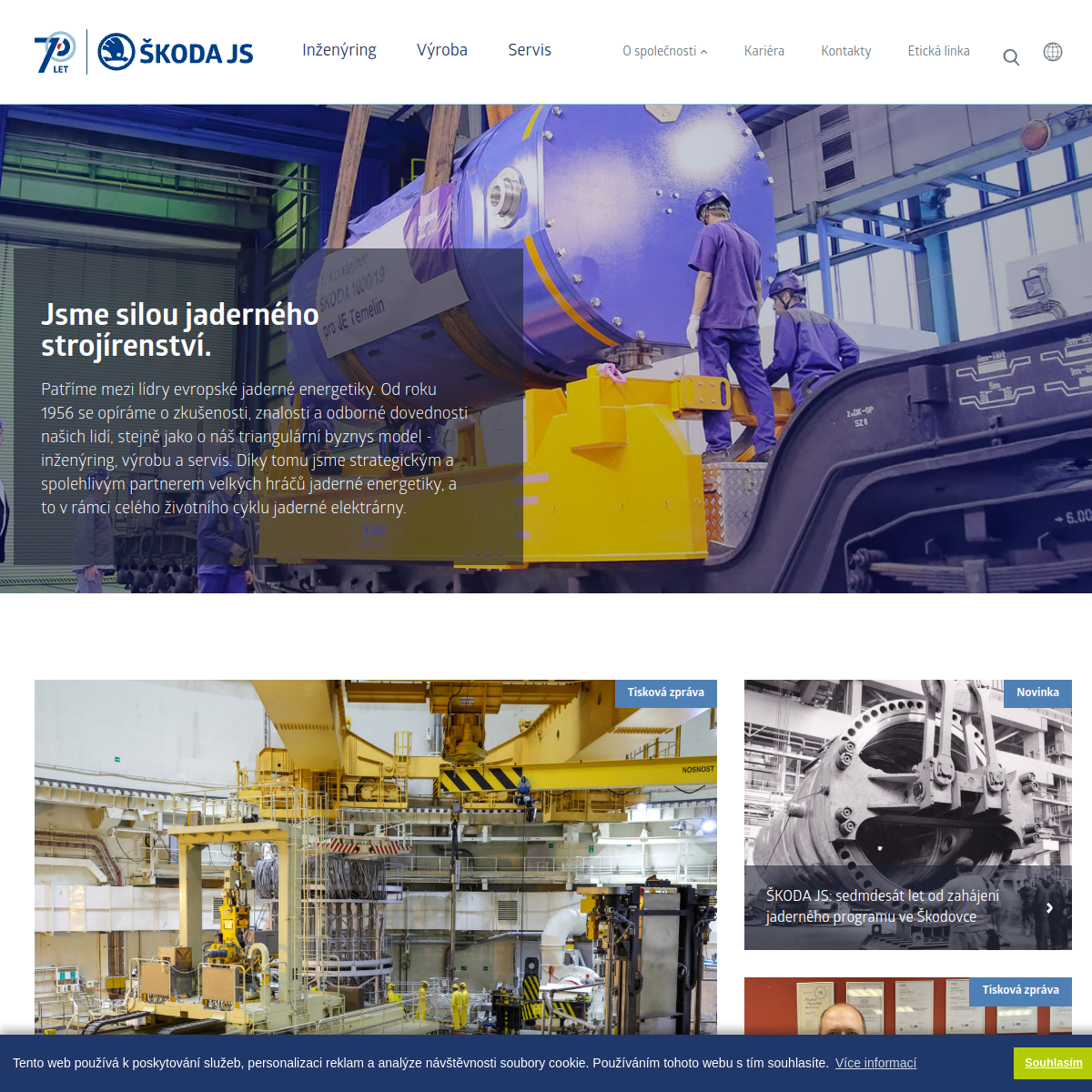 ŠKODA JS, a.s. website