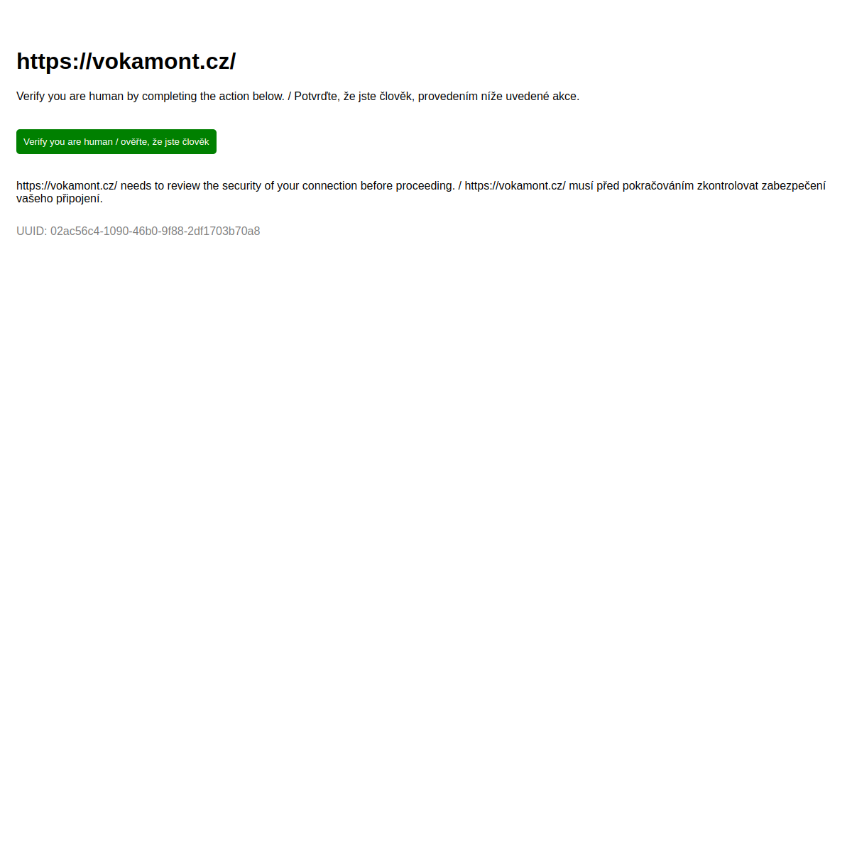 Vokamont website