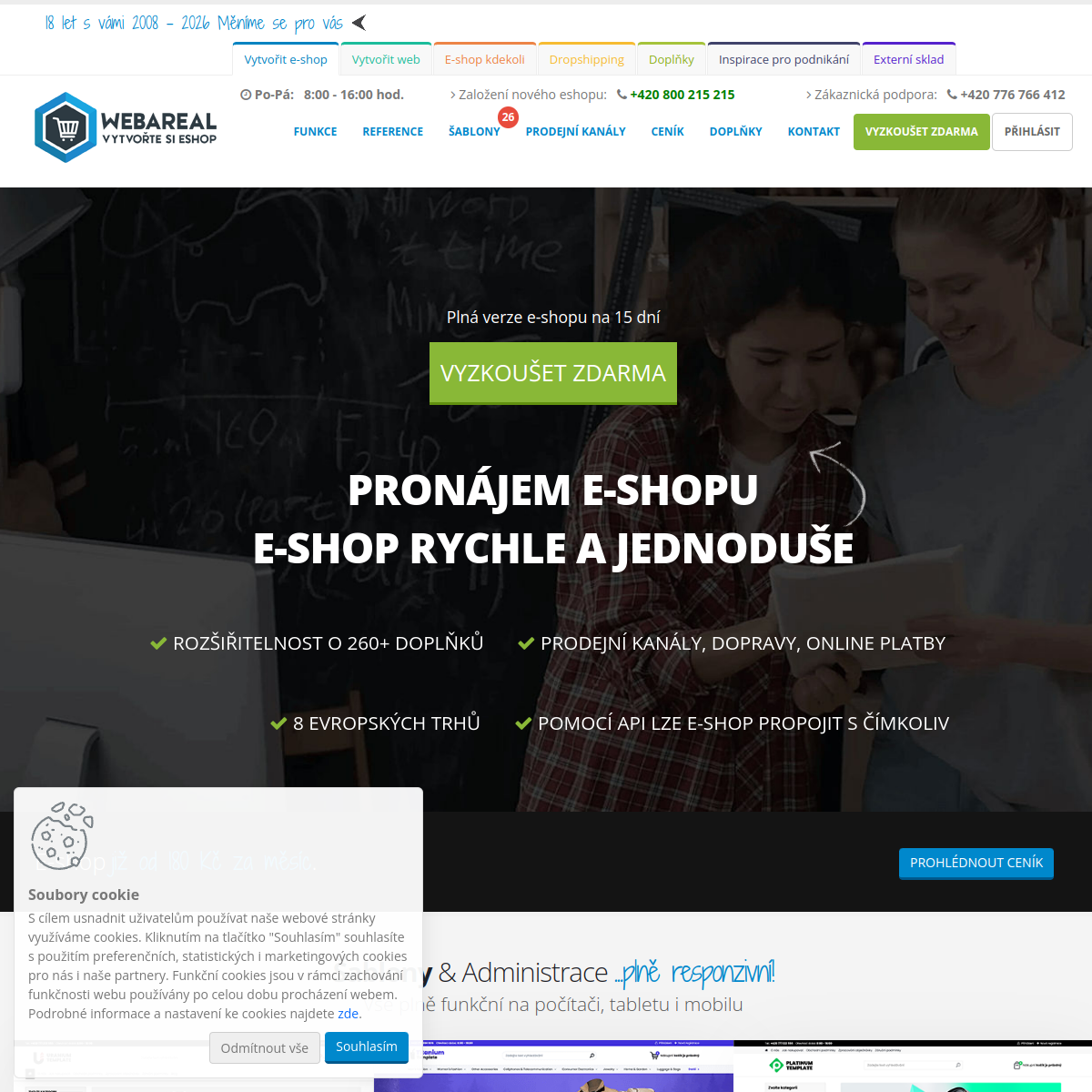 GLOBAL INTERIER website