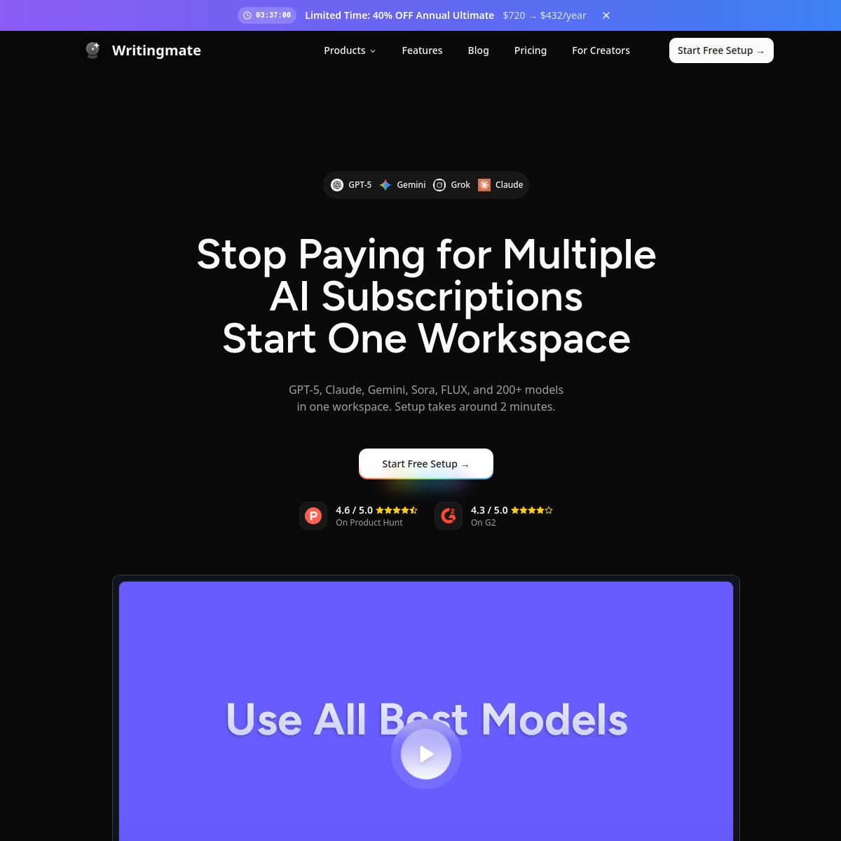 Writingmate screenshot 2